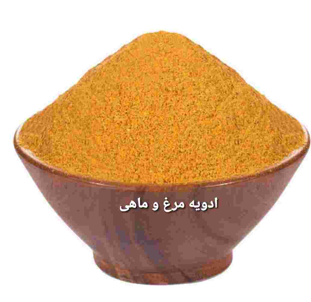 آنلاین