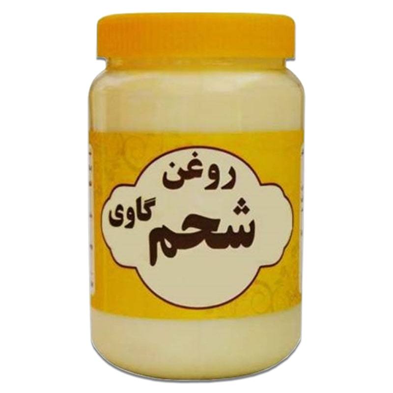 آنلاین